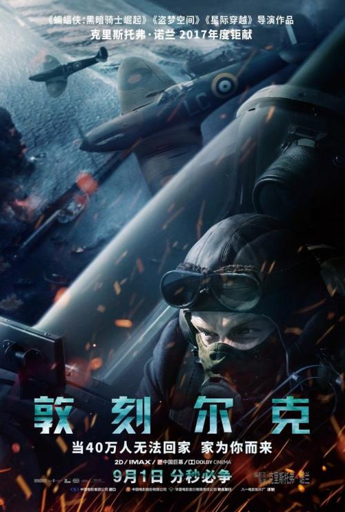 哪里能办理弗雷明汉州立大学文凭毕业证